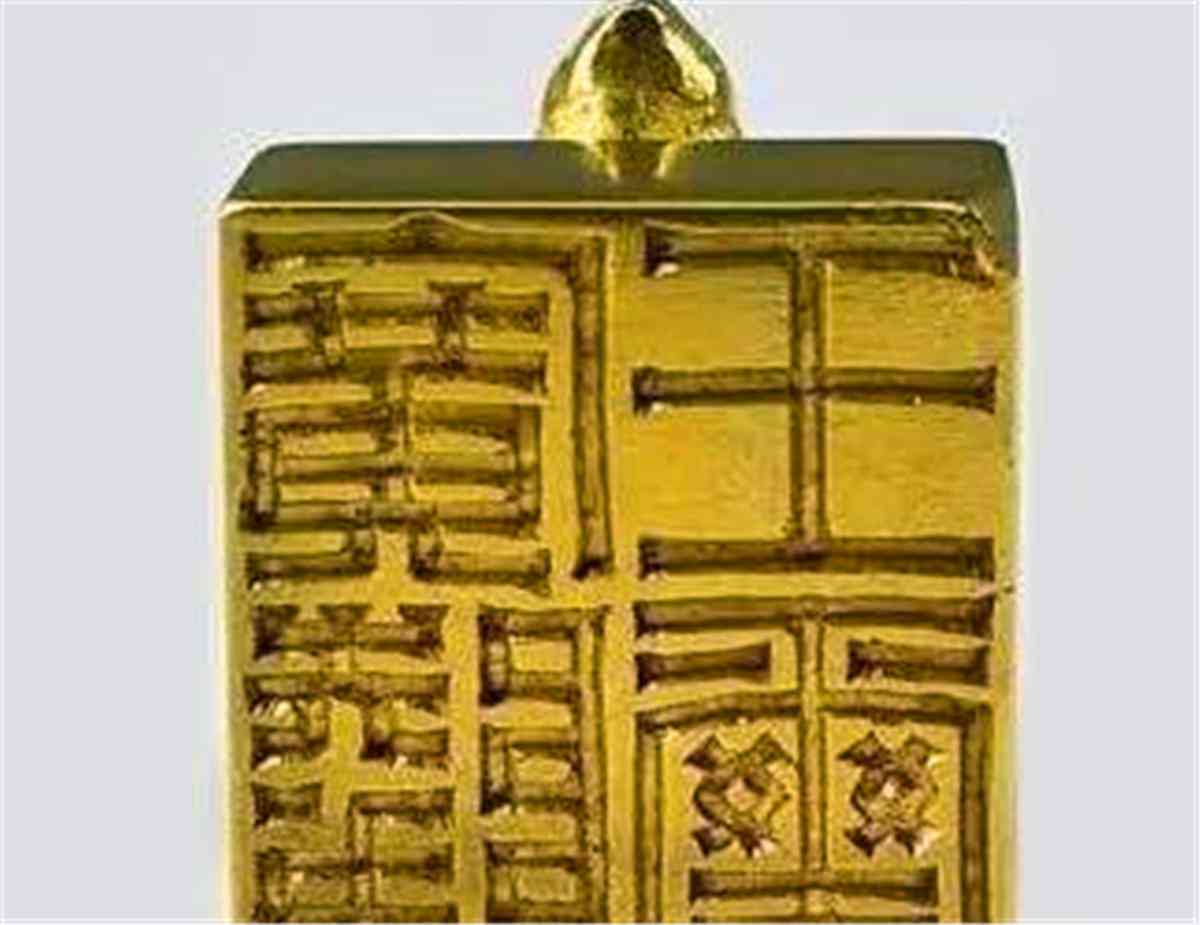 '汉字书写规范与技巧：中文文库中的实用方法指南'