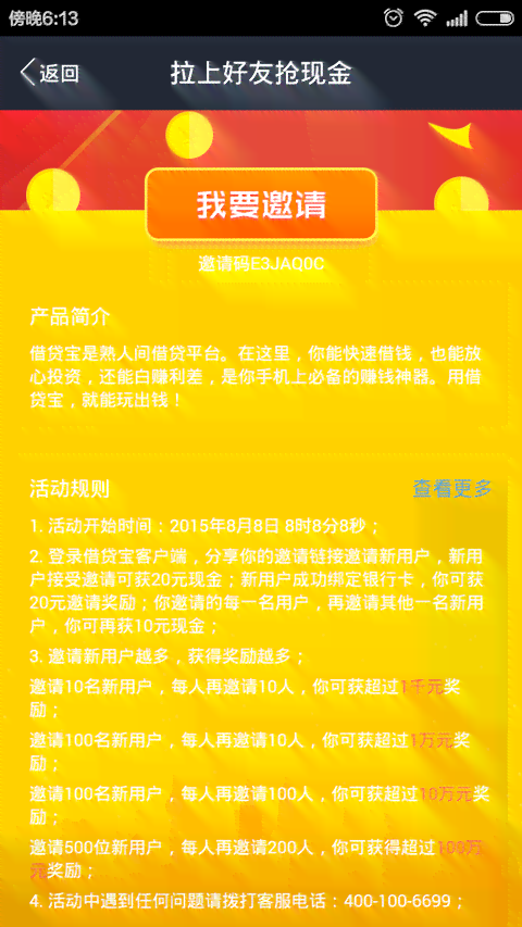 全面盘点：AI创作赚钱软件推荐与实战指南