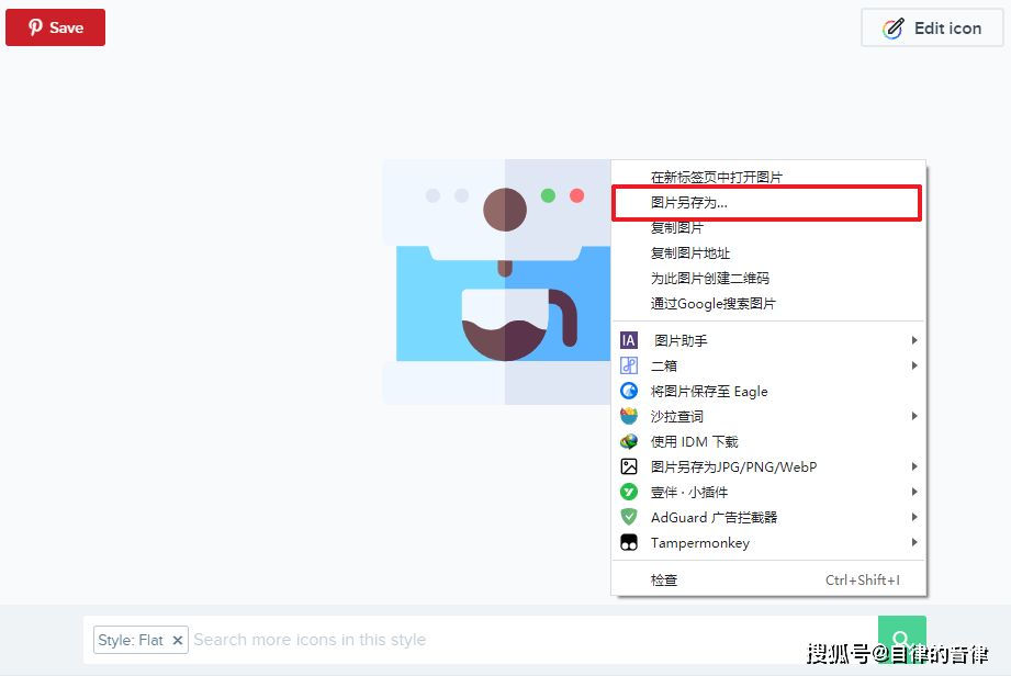 ai文件怎么修改内容：更改颜色、格式、存位置及重命名-ai文件怎么改背景颜色