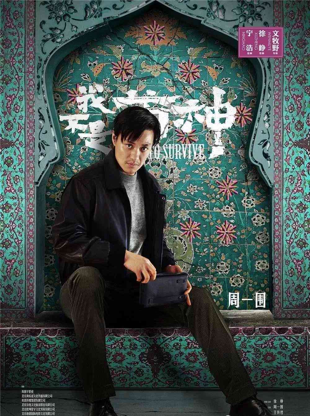 探秘AI：桀骜不驯文案究竟是什么模样