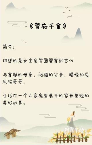 探索桀骜不驯文风：如何撰写独特且引人入胜的文章