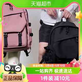 AI少女背包制作指南：从设计到成品全过程详解与相关技巧汇总