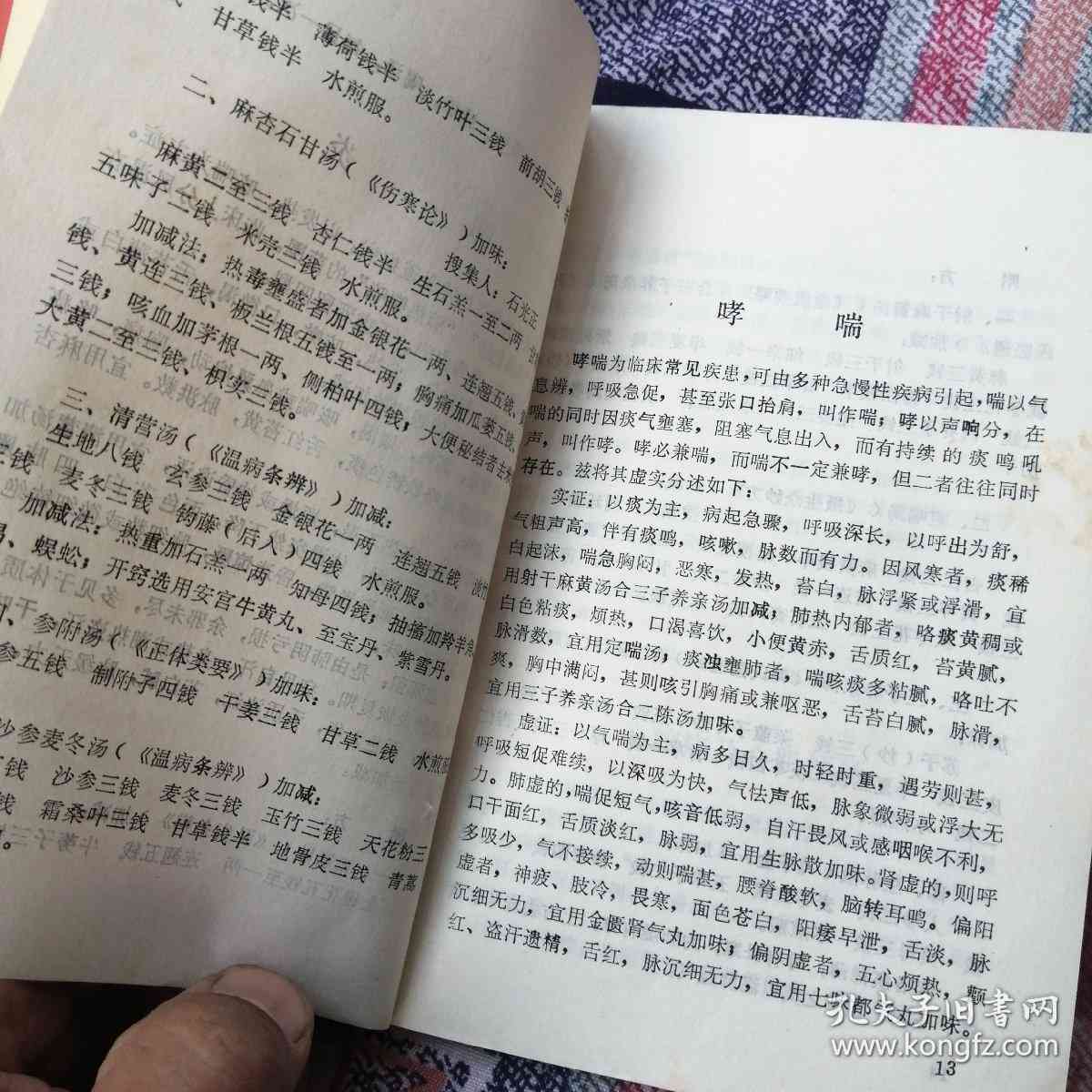 绘制创意画笔实验：绘画心得与报告总结汇编体会文库