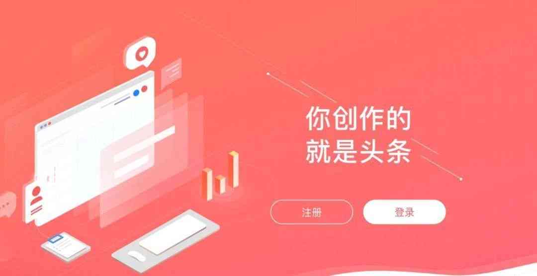可以写文案赚钱的：学生适用的平台与软件推荐一览