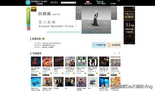 国内文案ai网站推荐：免费十大文案类网站精选