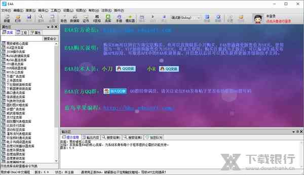 怎么编写ai智能：涵语音、程序、编程及个人AI制作全攻略