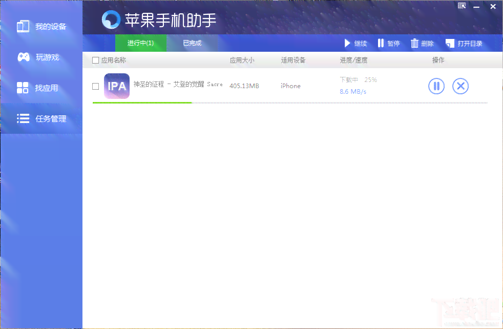 飞写作助手最新版本：安装及版本信息查询