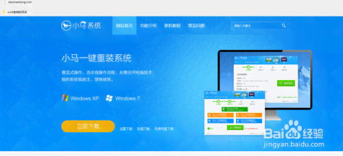 ai做包装设计脚本的软件：一键与安装指南