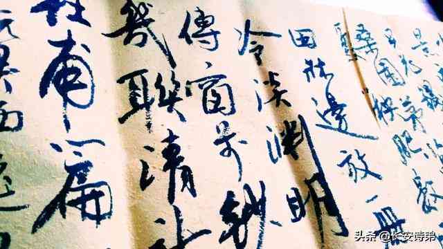 作业帮ai智能写作软件
