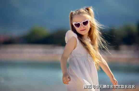 AI起名宝典：精选女孩可爱文案大全，涵多样风格满足各种起名需求