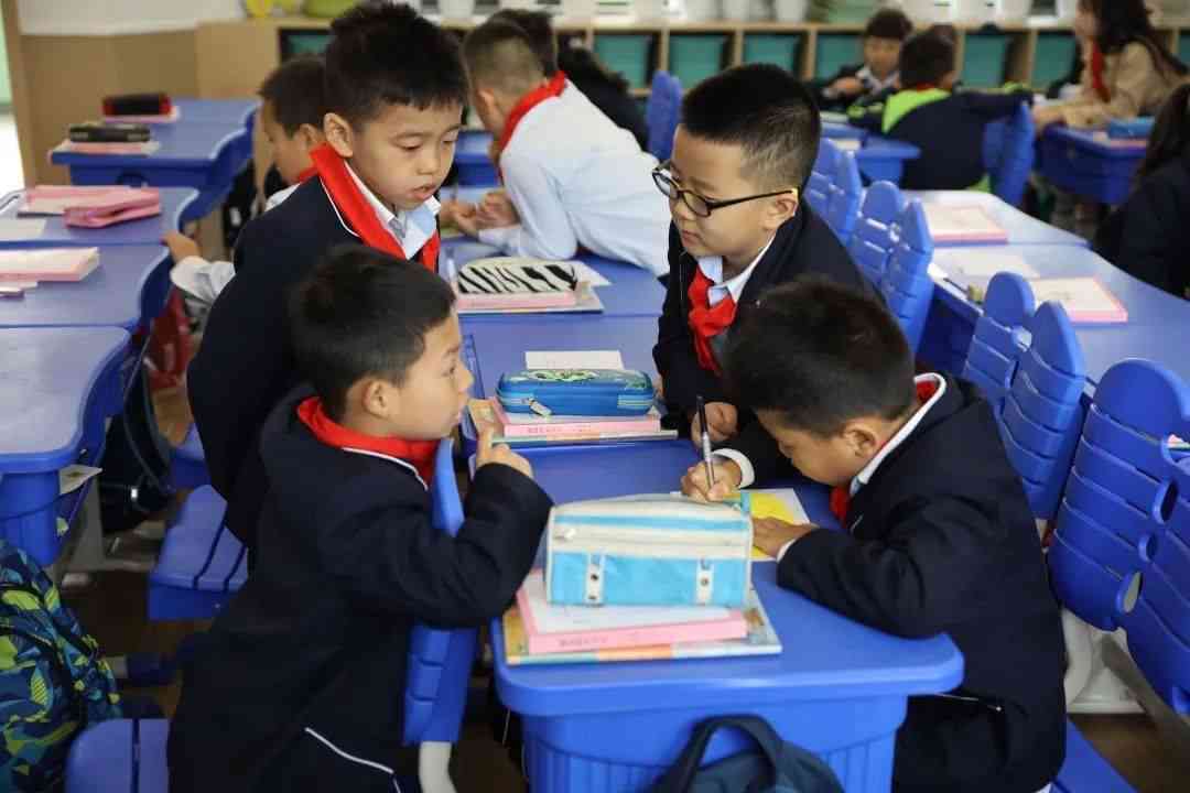 小学课堂教学实践与案例分析：全面探究有效教学方法与策略研究课例