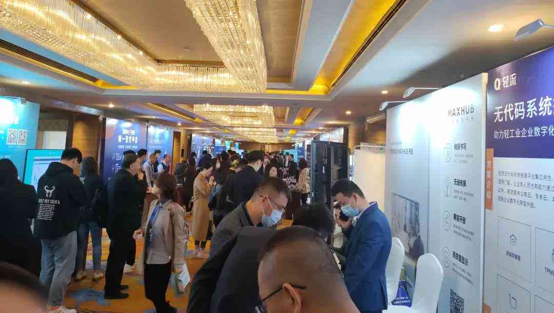 钉钉AI生成报告怎么弄出来：制作报表及年度报告指南