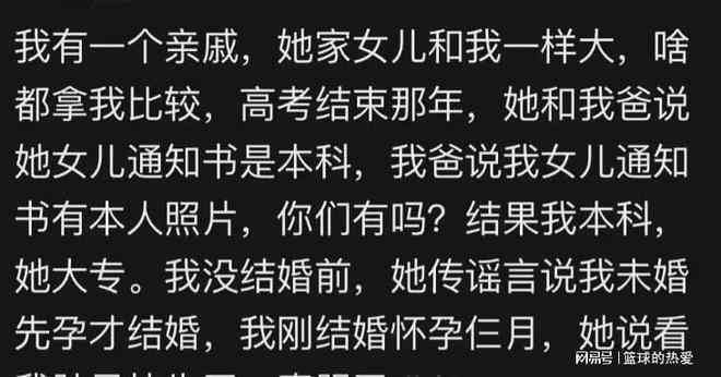 暖人心：精选朋友间文案短句，传递正能的力量