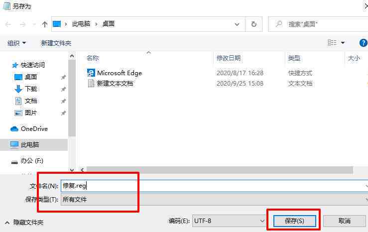 王者脚本代码：详解使用方法、源码获取与编写技巧大全