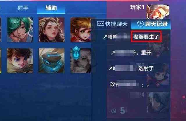 荣耀王者自动脚本制作深度教程：从入门到精通的游戏脚本制作指南