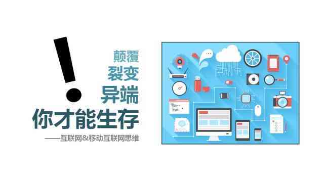 最新资讯：利用AI写作投稿工具，互联网人都在用的工具箱，真的违法吗？