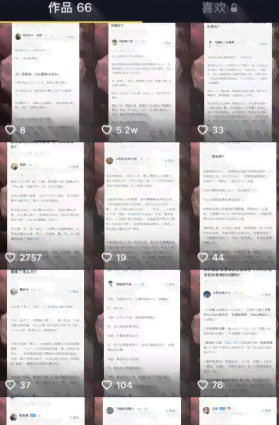 ai写作文网站推荐知乎