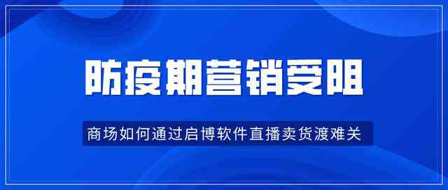 怎么让你在闲鱼购物更省心：编辑卖货文案，复制模板，打造你的商品吸引力