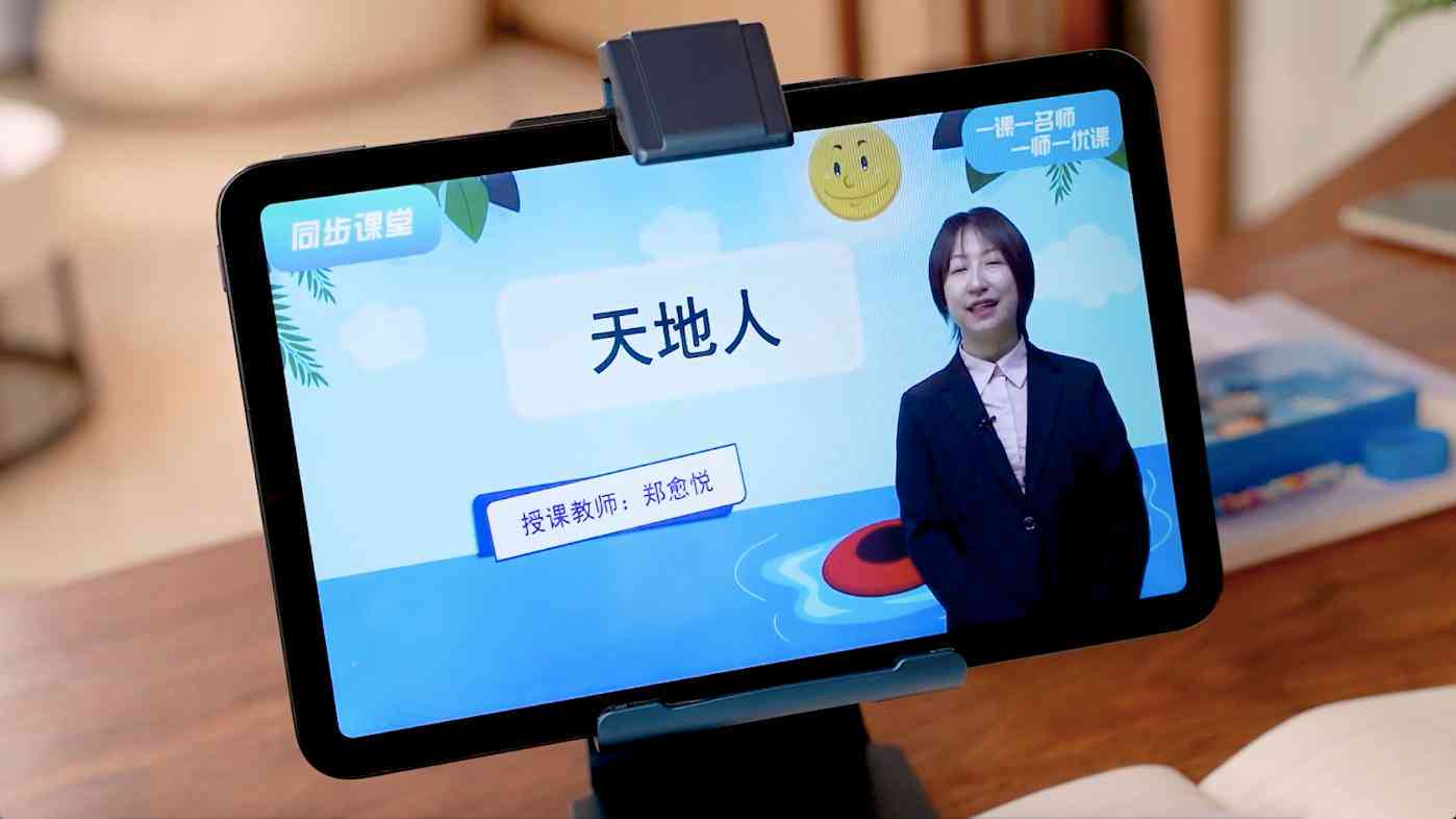 AI智能创作古诗词全攻略：从入门到精通，涵技巧、工具与实践案例