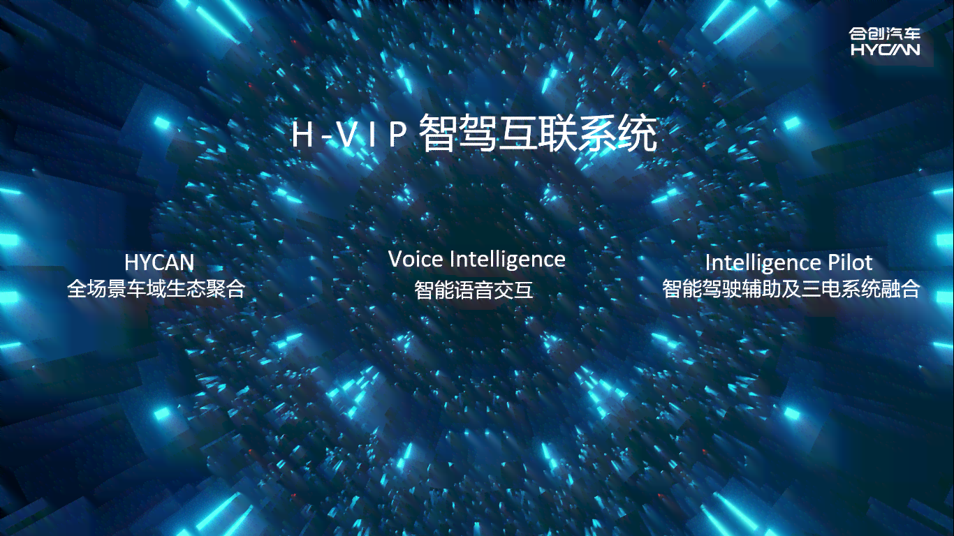 全面收录！特效素材库：涵各类特效元素满足创作需求