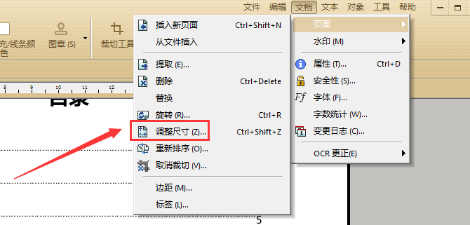全方位免费文案编辑软件推荐：满足多种编辑需求的优质工具精选