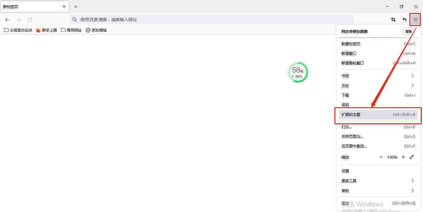 AI脚本插件使用指南：从安装到高级应用技巧，全面解答使用与优化问题-