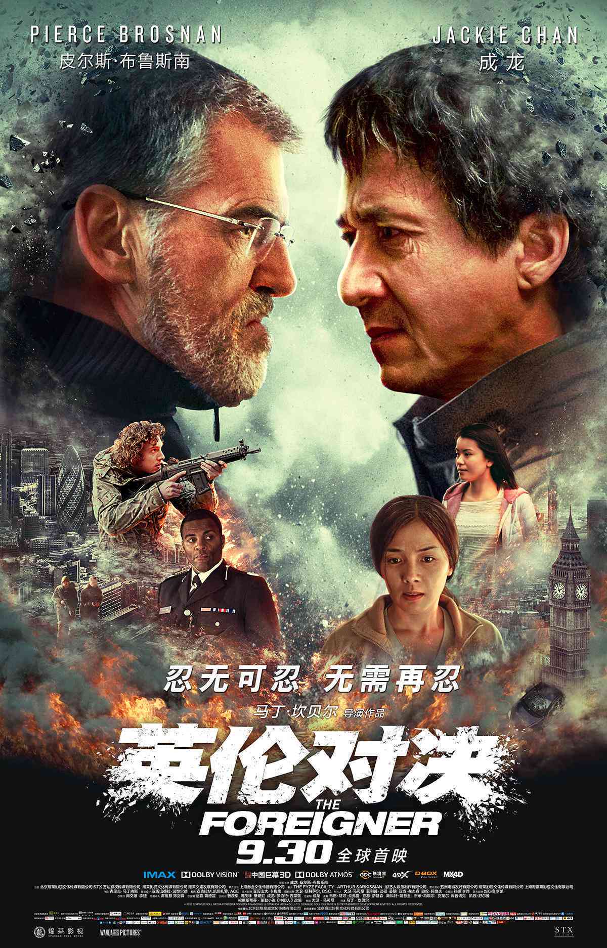 人脸识别技术下，文案怎么写才能凸显别的识别优势