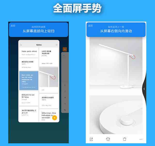 AI技术人脸识别：原理、软件应用与智能锁开启方法