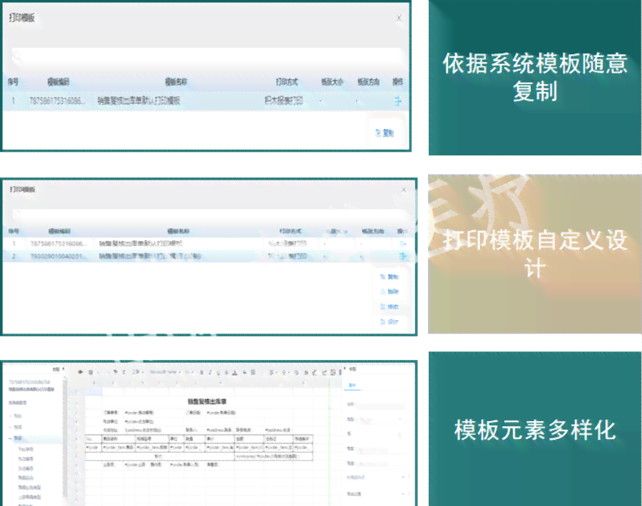 免费的写作软件哪个好：盘点实用且性价比高的免费写作平台