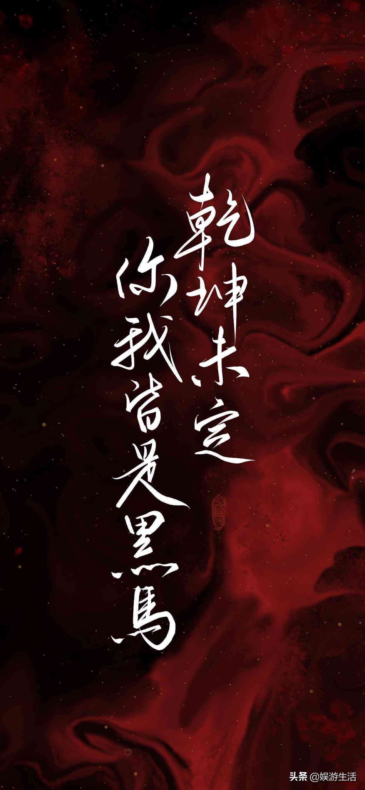 ai做毛笔字文案的软件