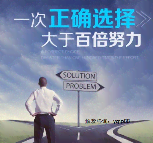脱口秀创作指南：全面收录经典与原创文案，解决所有脱口秀文案需求