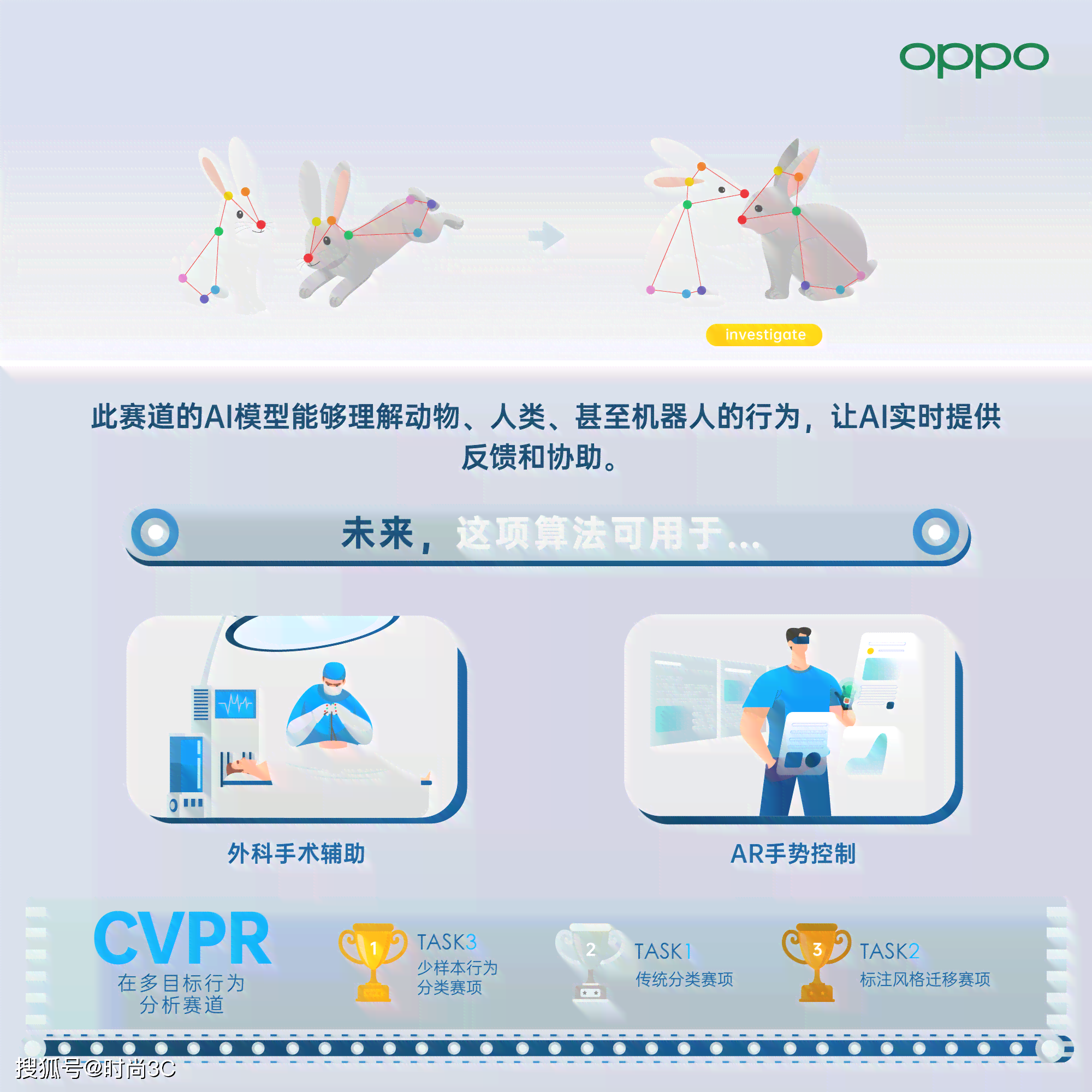 探讨AI创作艺术品潜在缺陷与挑战：全面分析人工智能绘画的利与弊