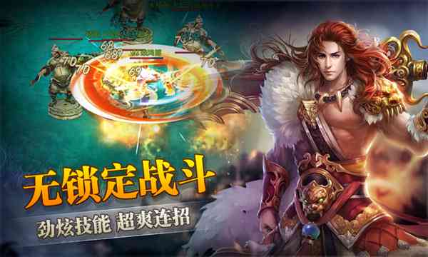 ai仙侠特效文案怎么写