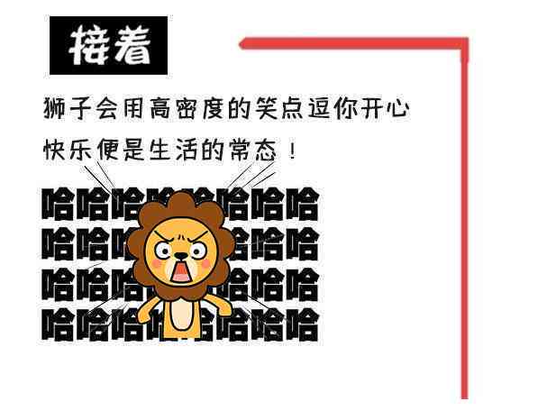 爱写作的：老于、狮子与软件，狮子获奖含金量解析