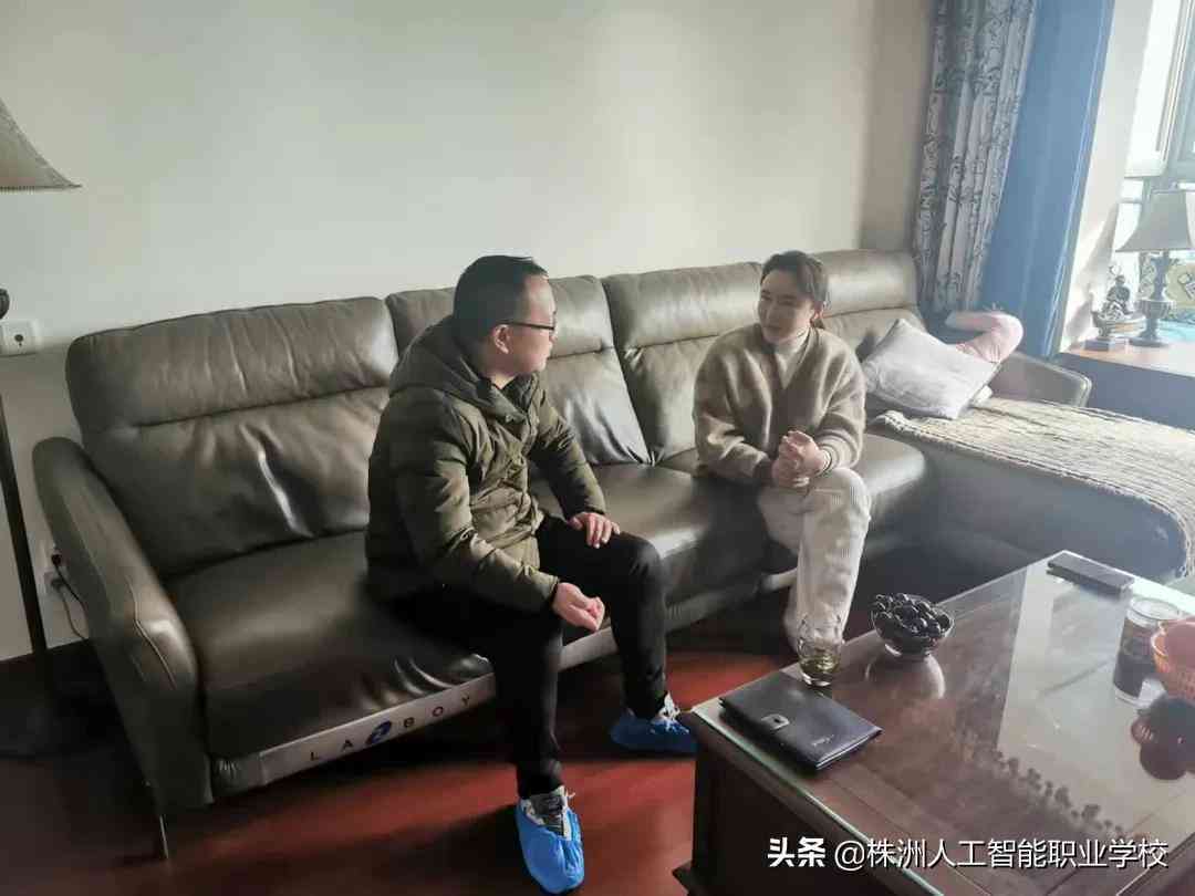 人工智能全面发展监测报告：健成长分析与综合解决方案指南