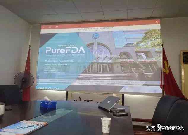 最新AI医疗行业健报告——手机版，安手机专用