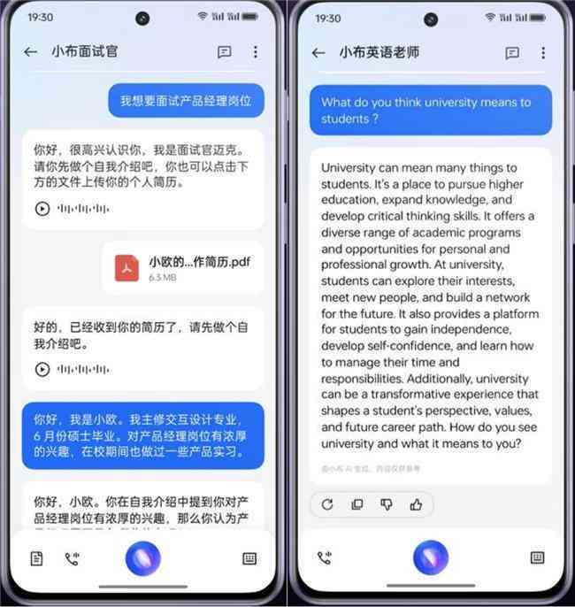 AI一键生成个性化头像：涵多样风格与功能，满足各类用户需求