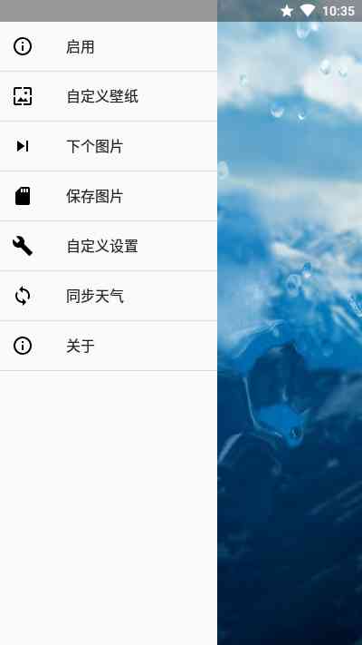 AI手机壁纸制作与个性化定制完全指南：从入门到精通