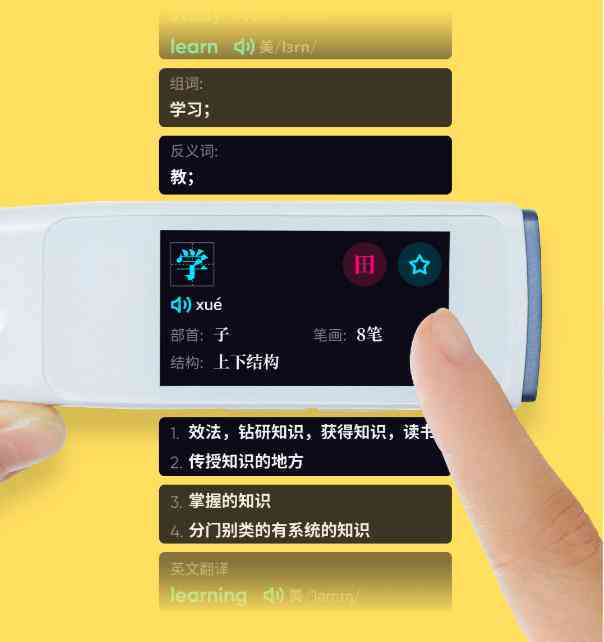 帮助大学生写作业神器AI：作业助手赚钱利器，大学生作业必备工具