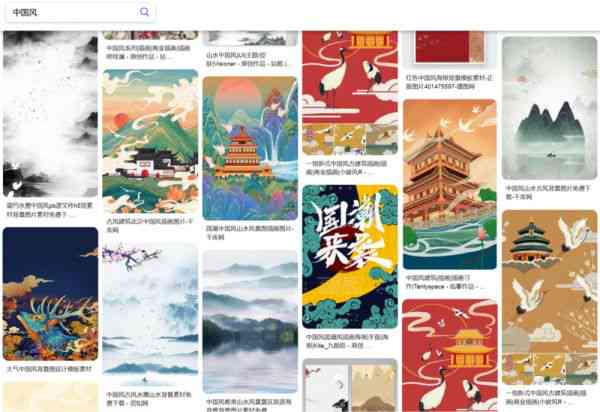 国风是什么意思：含义、网络用语及手绘动漫解析
