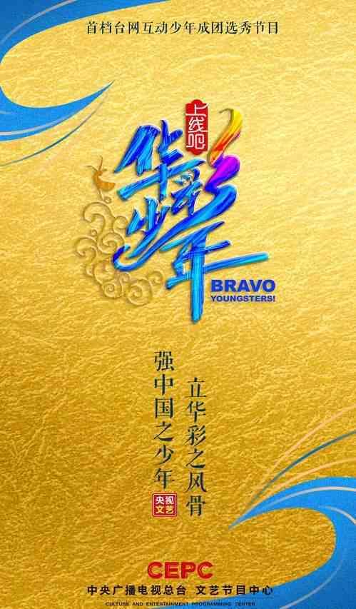 ai国风治愈文案