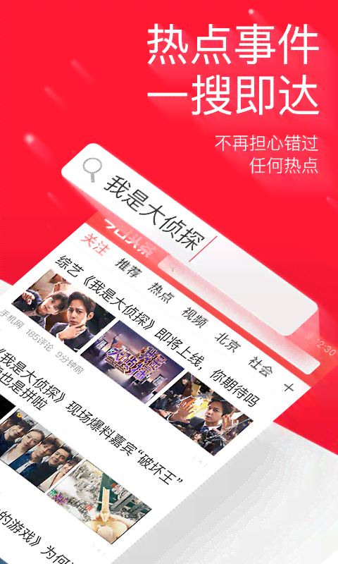 今日头条怎么避免AI创作推送、广告、违规及侵权行为，如何防止版权问题