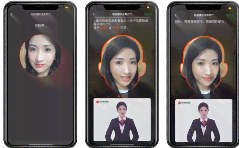 智影官方安装官网及手机版，数字人数字人功能