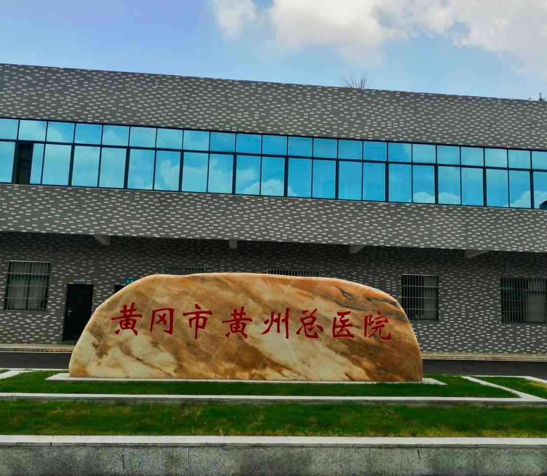 智影官网：AI智能影像技术助力医疗诊断与疾病预防全面升级
