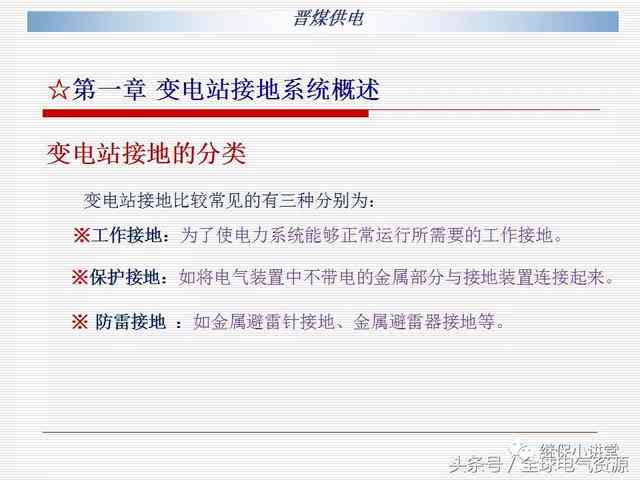 编导是否擅长撰写脚本？揭秘编导创作全流程与脚本编写技巧