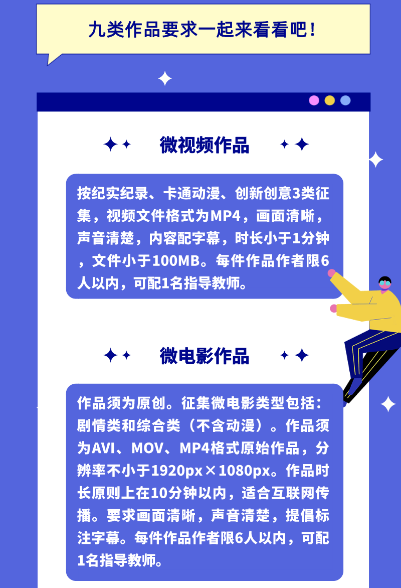 推文文案抄袭的标准及法律界定是怎样的？