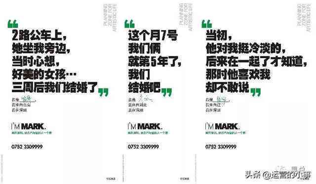 如何撰写吸引人的房产文案：全面攻略涵购房、租房、装修与营销策略