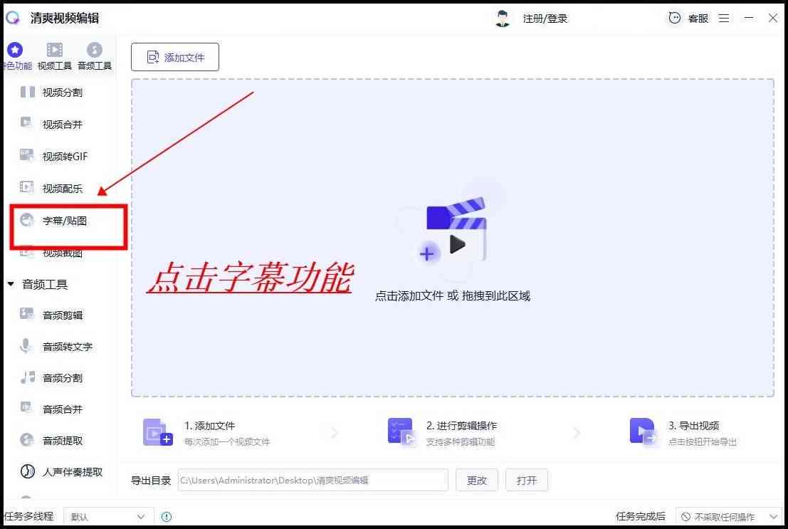 AI自动生成文字设置方法与操作步骤详解-ai自动生成文字设置方法与操作步骤详解