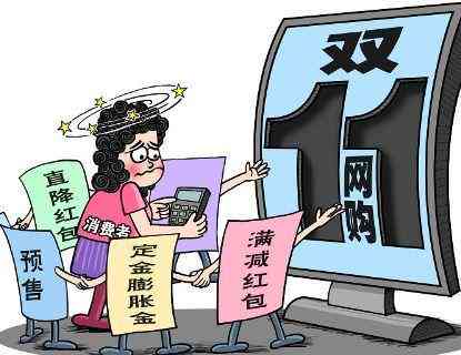 全方位带货脚本攻略：涵各行业直播带货技巧与实用话术指南