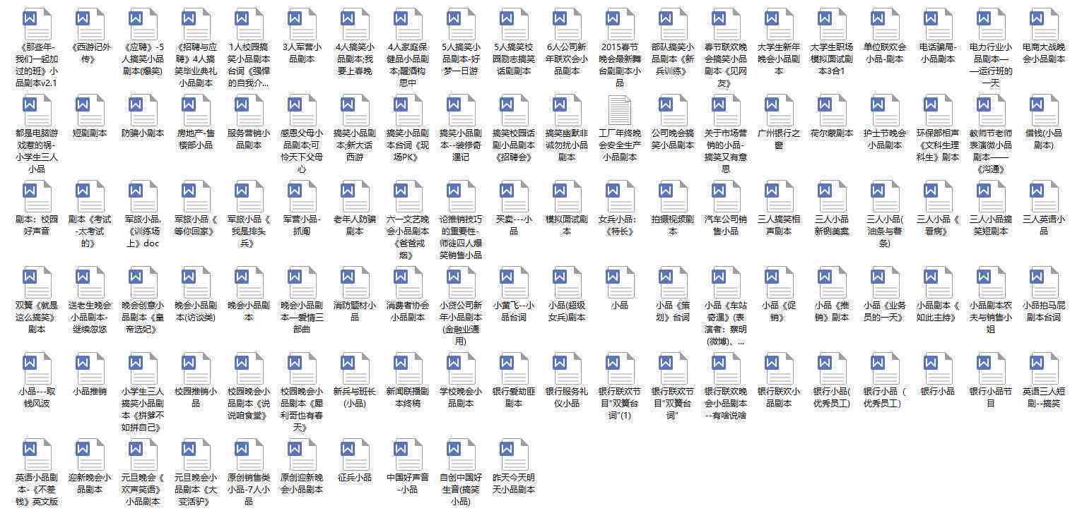 AI手机软件：一键将文案转化为个性化，满足创意制作全需求